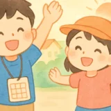 191 summer radio exercise thumbnail