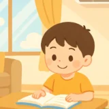 195 summer kids home alone thumbnail