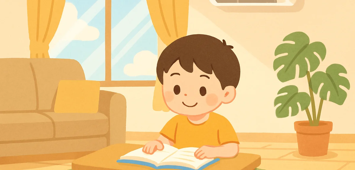 夏休みの子供の留守番ガイド｜安全対策と何歳からOKか
