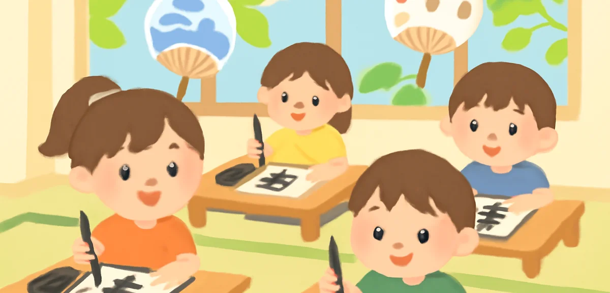 A bright Japanese classroom in summer with several children writing calligraphy at low desks, brushe