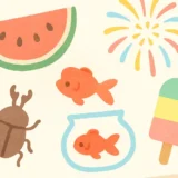 208 summer easy illustration thumbnail
