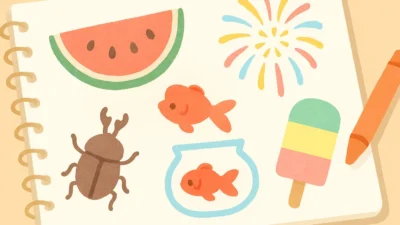 夏休みのイラスト簡単アイデア集｜手書きですぐ描ける題材