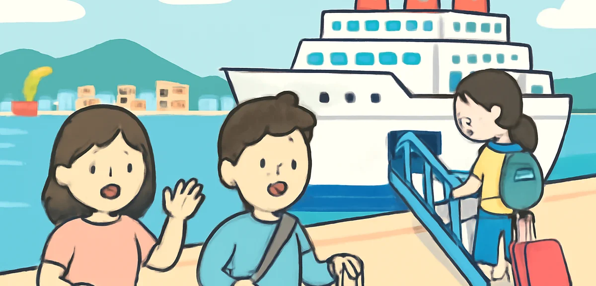 Asian short cruise ship docked at Busan port in summer, passengers boarding with luggage, vibrant ha