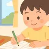 213 summer workbook tips thumbnail