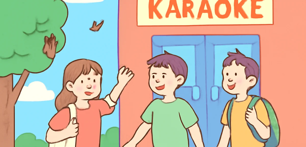 Friendly illustration of teenage friends entering a karaoke building entrance in summer, cicadas, br