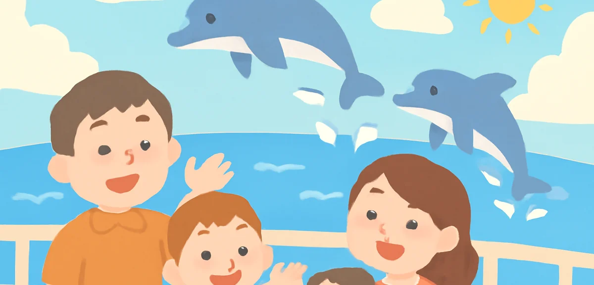 Illustration of a Kanto area aquarium with dolphins jumping and a family watching happily, bright su