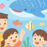 222 summer aquarium recommended thumbnail