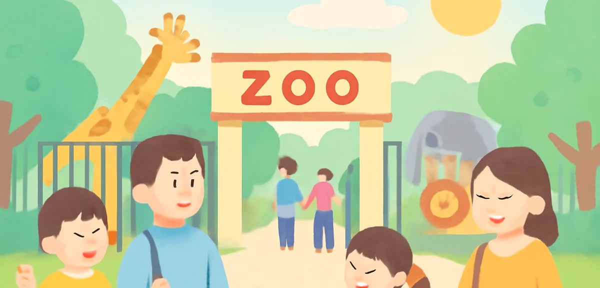 Early morning scene at a zoo entrance in Japan, few visitors walking in, soft sunrise light, refresh