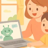 227 summer generative ai kids thumbnail