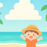 228 okinawa summer tour thumbnail
