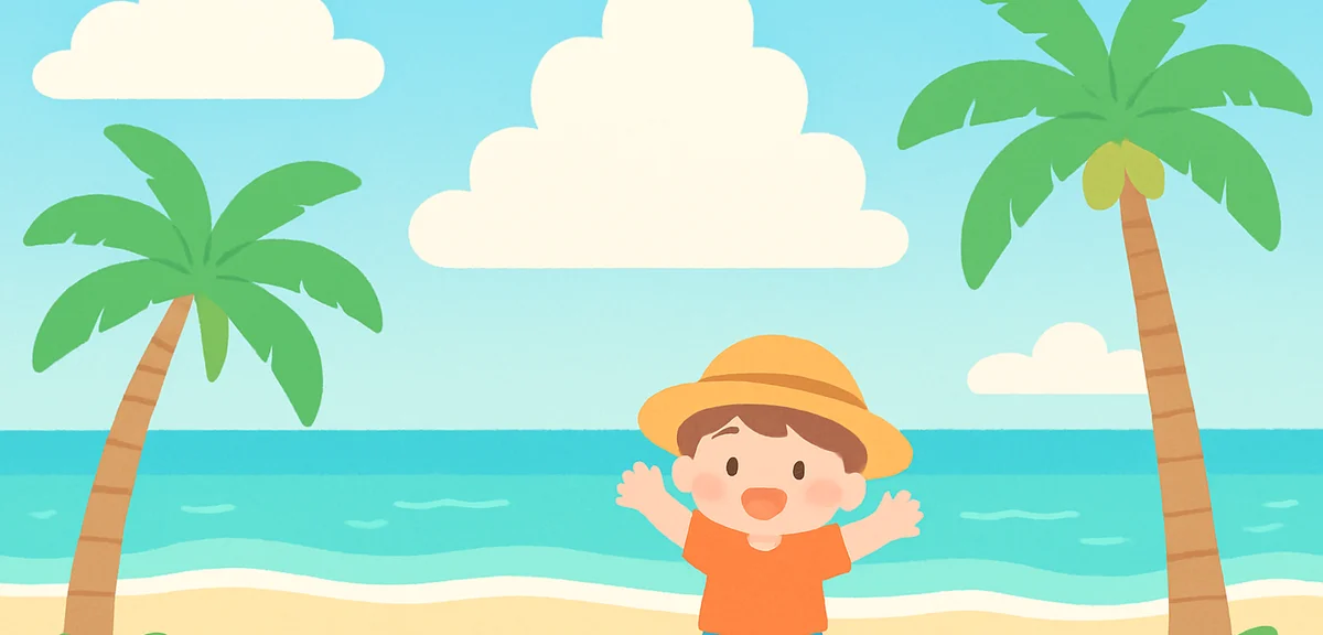 沖縄の夏休みツアー比較｜お得なパック旅行の選び方