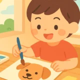 229 summer dog art contest thumbnail