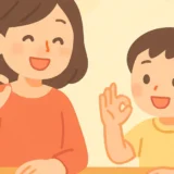 231 summer sign language learning thumbnail