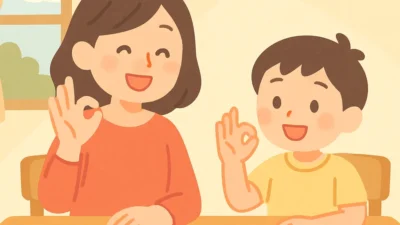 夏休みに学ぶ手話入門｜子どもと一緒に始める基礎レッスン