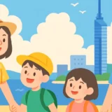 夏休みの福岡お出かけ・イベント情報｜家族で楽しむスポット