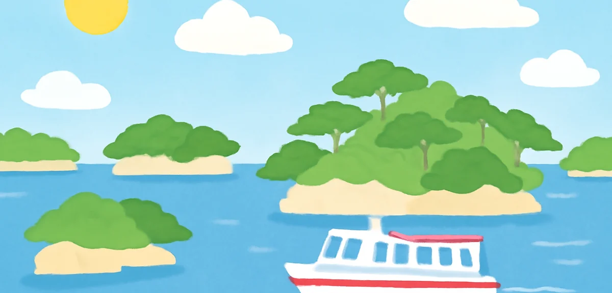 Matsushima bay in summer with small green pine covered islands, calm blue sea, tourist boat cruising
