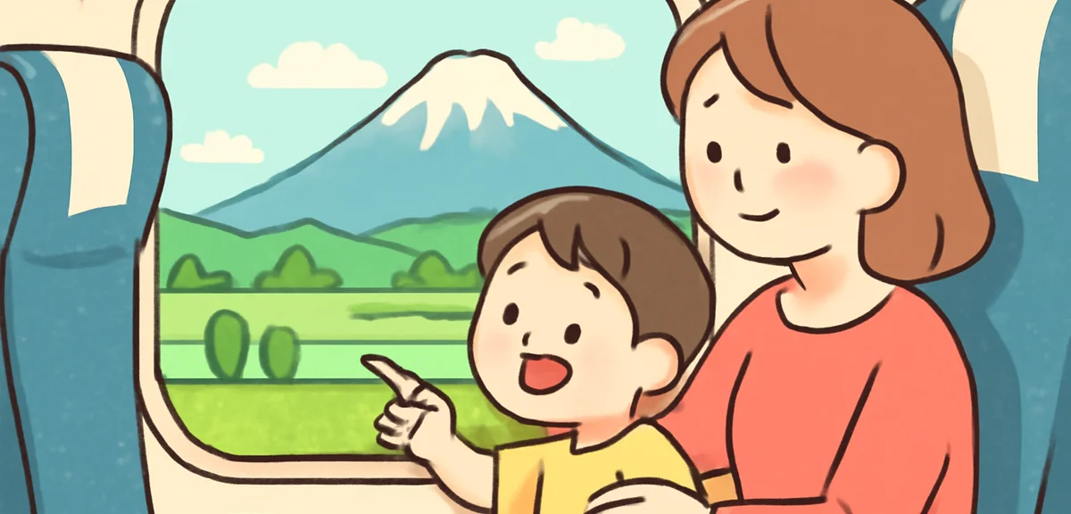 A parent and child looking out of a Shinkansen window at green summer countryside and Mt. Fuji in th
