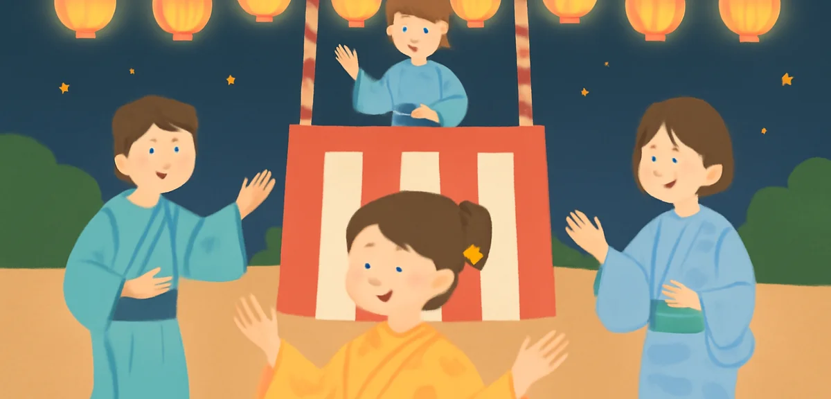 Japanese summer bon odori dance festival at night, yagura tower with red lanterns, people in yukata 