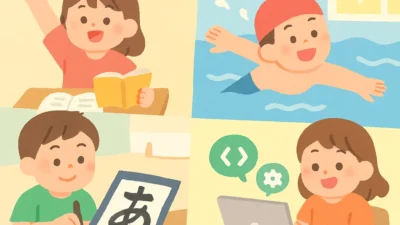 夏休みの短期習い事おすすめ｜小学生向け選び方ガイド