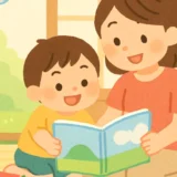 夏休みに読みたい絵本おすすめ｜幼児〜低学年の年齢別セレクション