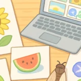 248 summer free materials thumbnail
