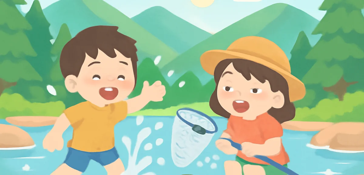 Japanese children playing in a clear mountain river in summer, splashing water and catching small fi