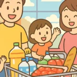 257 summer costco tips thumbnail