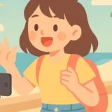 夏休みのVlog撮影＆編集ガイド｜スマホでできるコツ