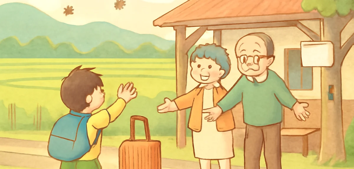 Watercolor illustration of grandparents welcoming a small grandchild with a suitcase at a rural Japa