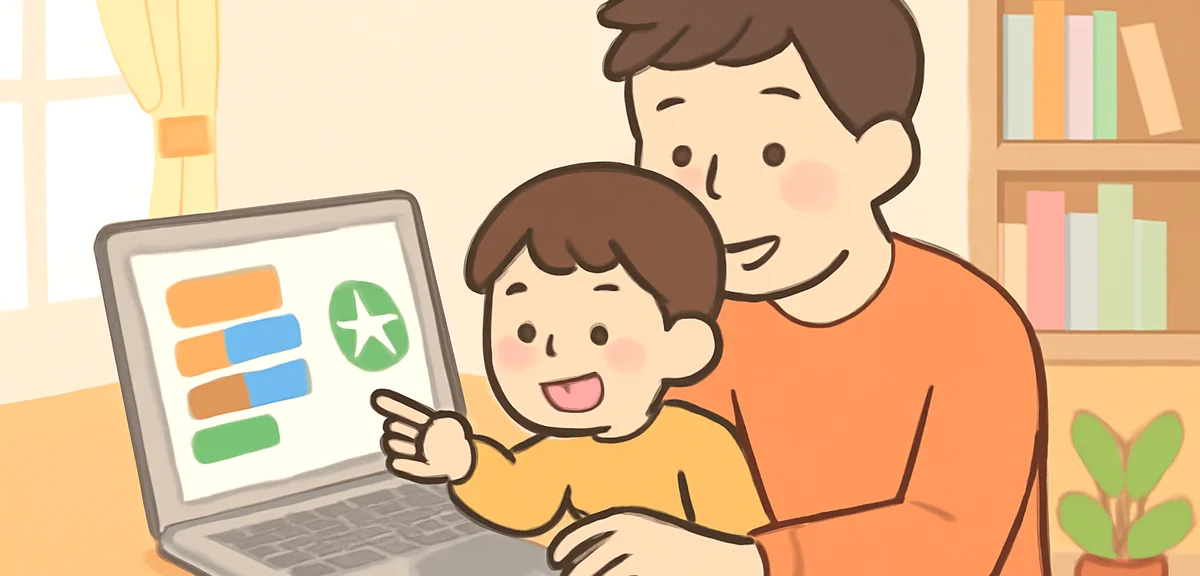 Elementary school child and parent sitting together at a laptop, exploring a simple block-programmin