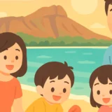 夏休みのハワイ家族旅行ガイド｜費用・時期・おすすめプラン
