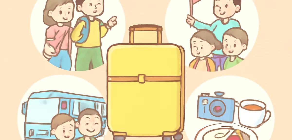 A modern flat-style illustration showing four types of package tours as small icons around a suitcas