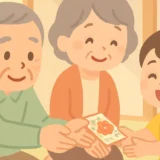 267 summer obon money thumbnail