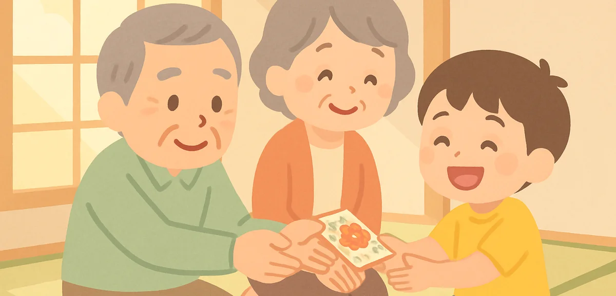 お盆玉の相場とマナー｜子どもへの渡し方と最新事情