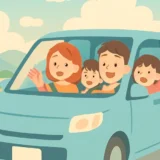 夏休みの車ドライブと帰省渋滞対策｜家族で快適に移動するコツ