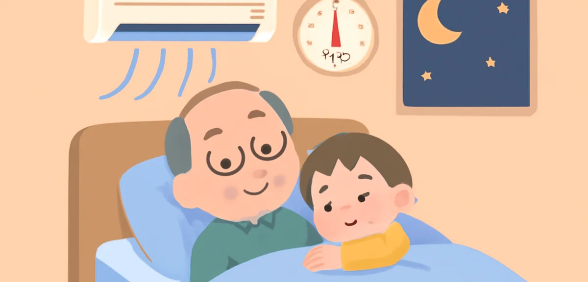 Illustration of a grandparent and grandchild napping in a bedroom with the air conditioner set to ge