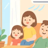 夏休みの家庭用エアコン活用術｜電気代を抑える設定と使い方