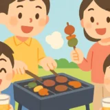 273 summer bbq guide thumbnail