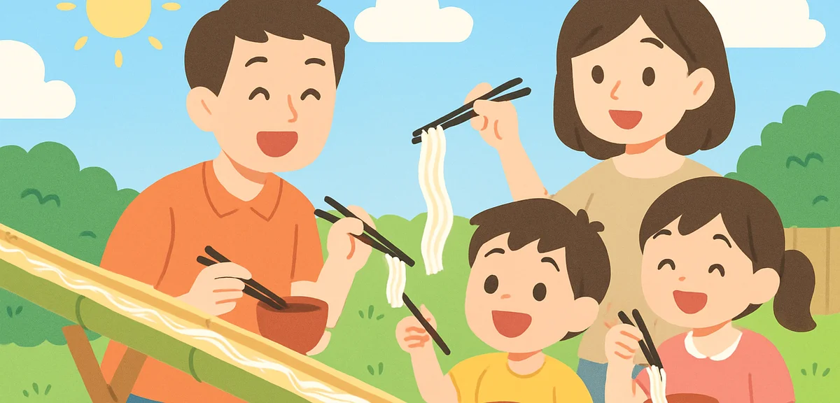 夏休みの流しそうめんとそうめんレシピ｜家族で楽しむ夏の食卓