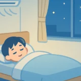289 summer good sleep tips thumbnail