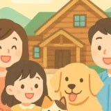 犬・猫と泊まれる夏休み旅行の宿選び｜ペット同伴OKの宿と持ち物ガイド