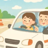夏休みに通学で免許を取る方法｜合宿との違いと申し込み時期