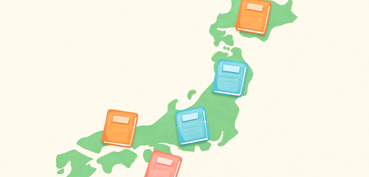 A flat illustration of a stylized map of Japan in soft pastel colors, with several simple booklet ic
